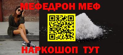 скорость Северобайкальск