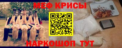 скорость Северобайкальск
