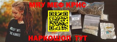 кокаин премиум Свободный