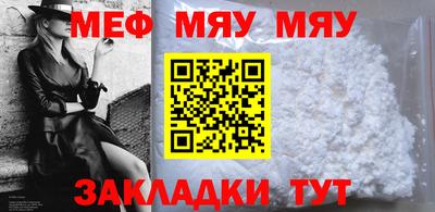 кокаин премиум Свободный