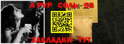 скорость Северобайкальск