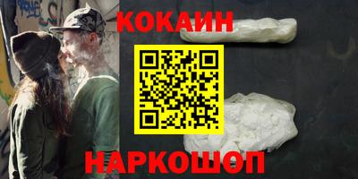 скорость Северобайкальск