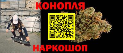 скорость Северобайкальск
