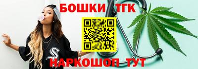 кокаин премиум Свободный