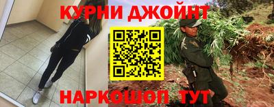 скорость Северобайкальск