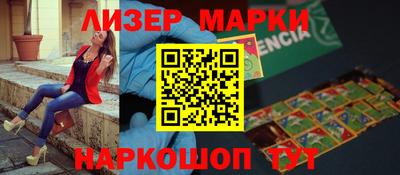 кокаин премиум Свободный