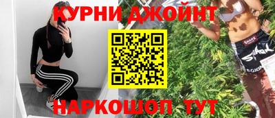 кокаин премиум Свободный