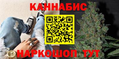 кокаин премиум Свободный