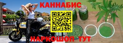 прущие крисы Севастополь
