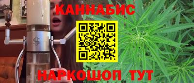скорость Северобайкальск