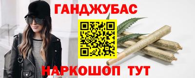 кокаин премиум Свободный