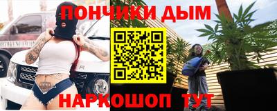 скорость Северобайкальск