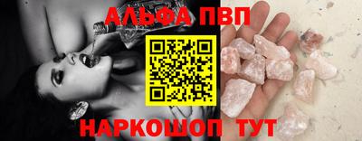 кокаин премиум Свободный