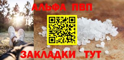 скорость Северобайкальск