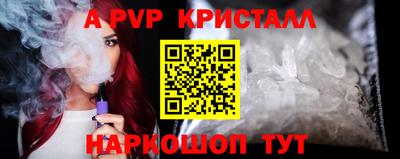 скорость Северобайкальск