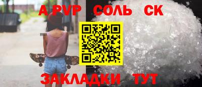 кокаин премиум Свободный