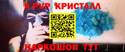 скорость Северобайкальск