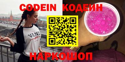 скорость Северобайкальск