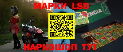кокаин премиум Свободный