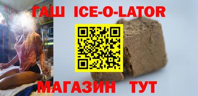 ECSTASY Славгород