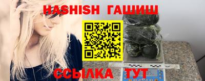 кокаин премиум Свободный