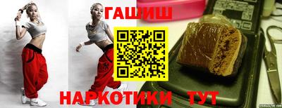 скорость Северобайкальск