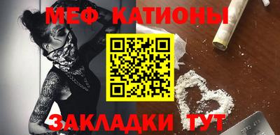 кокаин премиум Свободный
