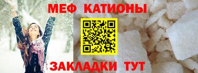 скорость Северобайкальск