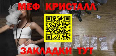 скорость Северобайкальск